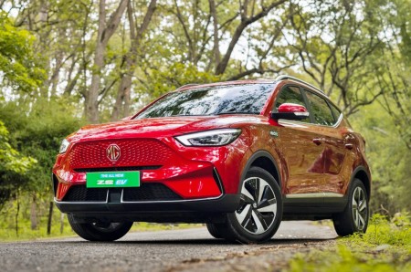 MG ZS EV price new Exclusive Pro trim new ADAS features range specs