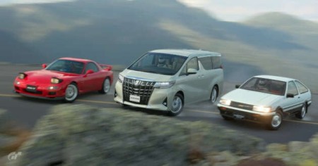 Toyota Alphard Exec Lounge comes to Gran Turismo 7