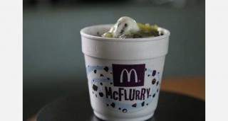 Crazy Meals from McDonald’s Menus around the World 